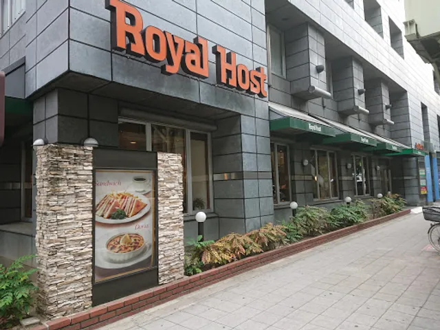 Royal Host Morinomiya