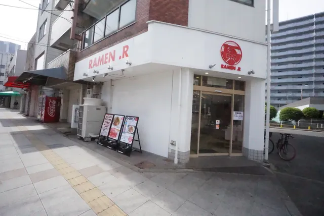 RAMEN .R 難波店