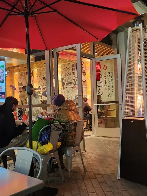 Menya Ultra UTC La Jolla