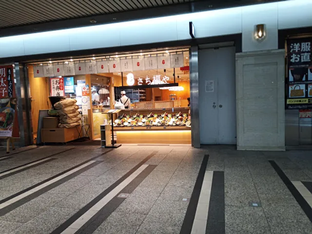 Sachi Fukuya Crysta Nagahori Store