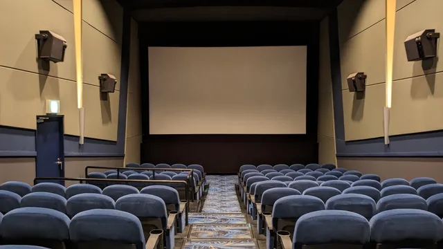 AEON Cinema