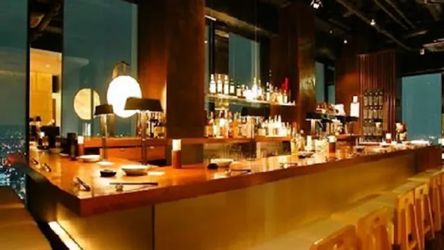 Unoya Nishi-Shinjuku Nomura Building