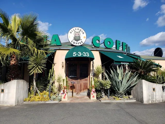 Allegria Coffee Shop2