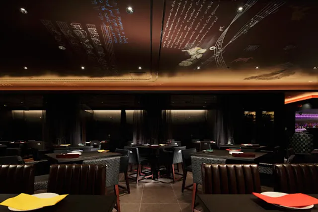 Operetta Marunouchi Trust Tower