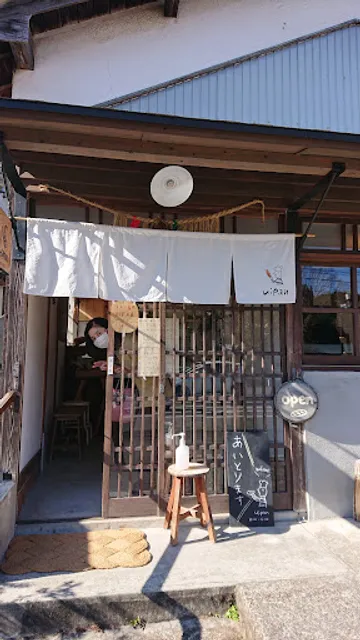 uipan（ういぱん）