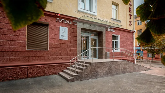 Optima Collection Чернігів