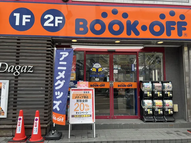 BOOKOFF