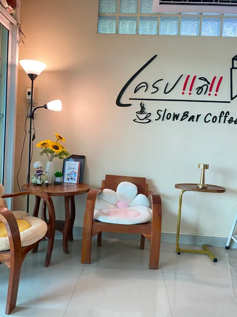 เครปดิ‼️ & Slowbar Coffee