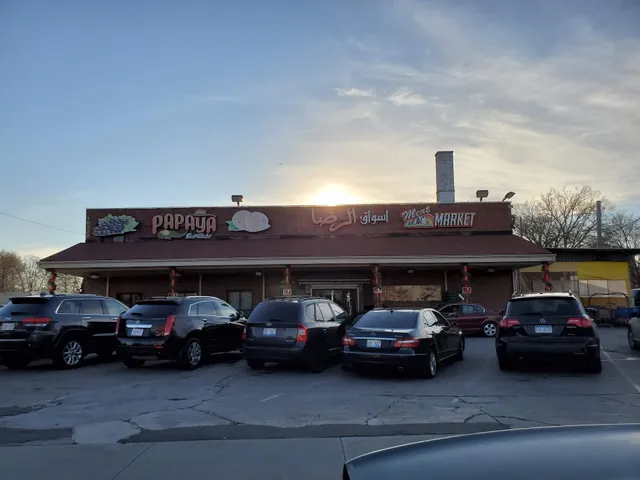 Papaya Fruit Market (Detroit)