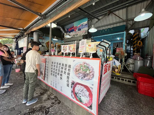 Momo Brunch毛毛餐飲店