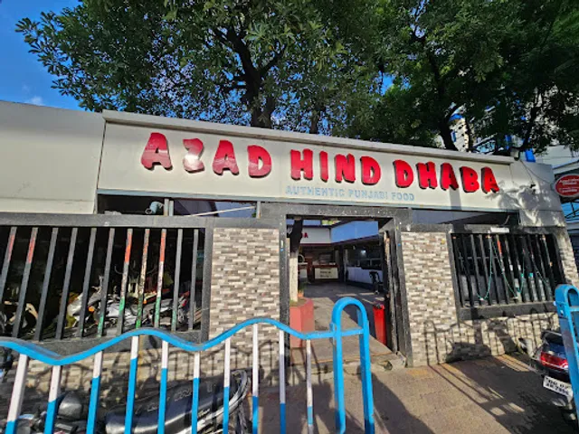 Azad Hind Dhaba