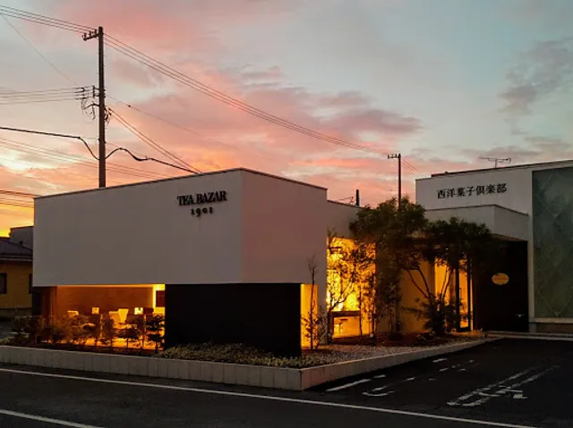 西洋菓子倶楽部 米松店