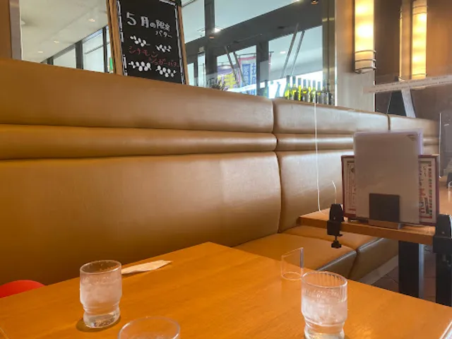 REGALO イオン福島店