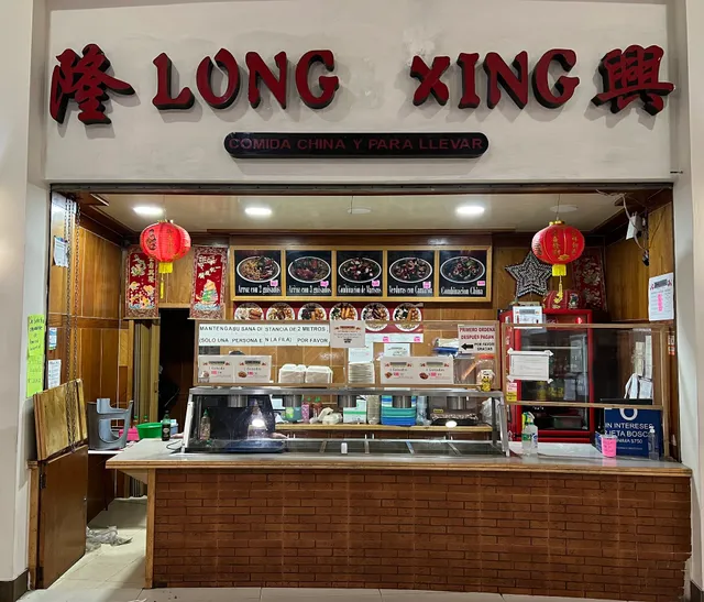 Long Xing