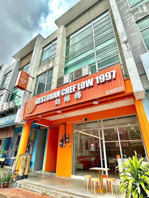 Restoran Chef Low 1997 刘师傅 Kopitiam – Stone Grilled Chicken · Nyonya Laksa · Cendol · Best Melaka Food