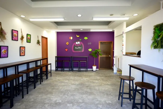 アサイー工房 熊本八代店