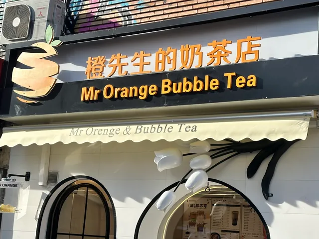 Mr. Orange