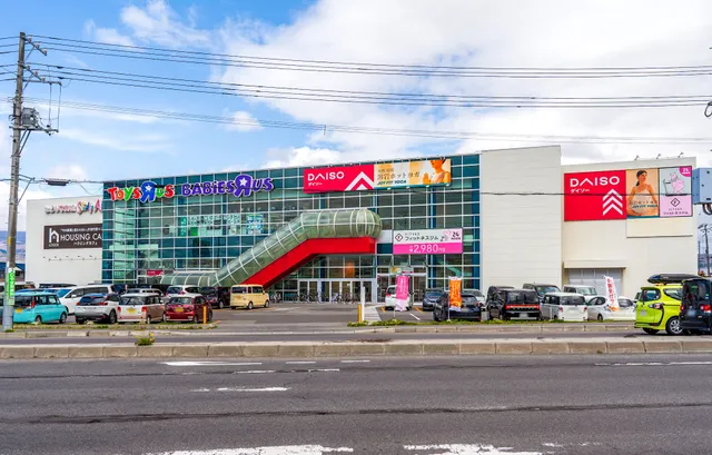 Toys”R”Us Babysrus Hakodate