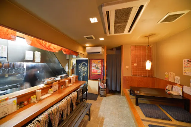 GottsuoRamen kurayoshi