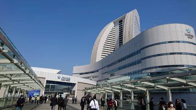 Pacifico Yokohama Conference Center