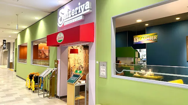 Saizeriya