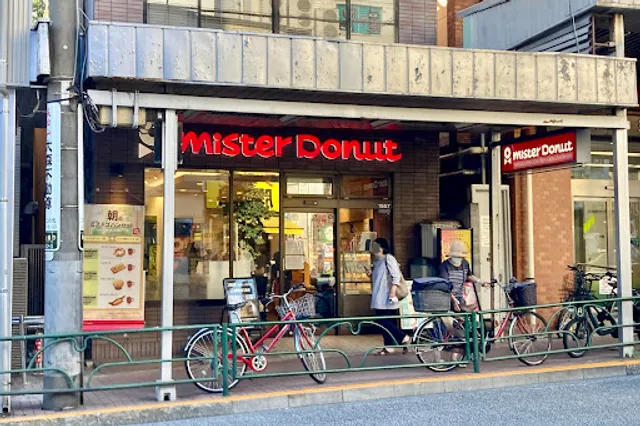 Mister Donut Omori Sanno Shop