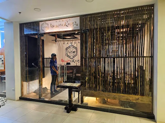 MENKAKERU INUNO HIRAMEKI 麺駆ける犬の閃き