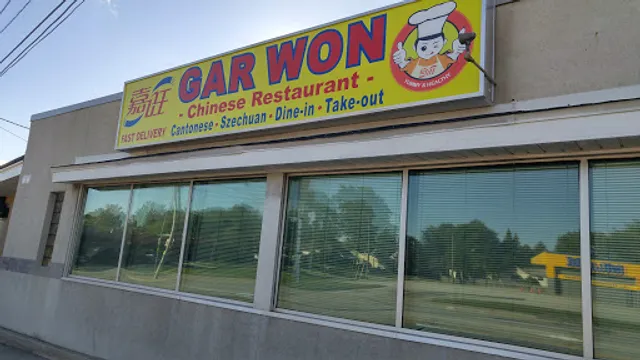 Gar Won Chinese Restaurant