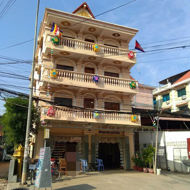 Angkor Ruby Guesthouse