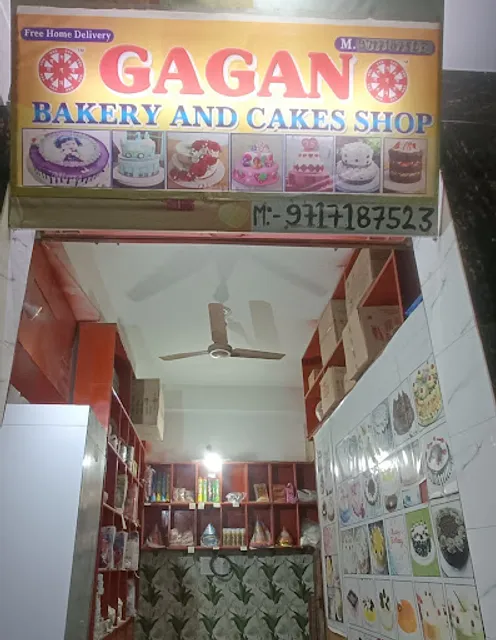 Gagan Bakery and Cakes Shop™