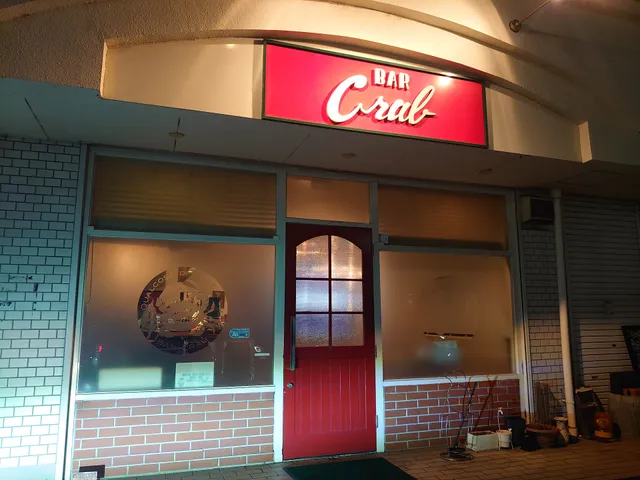 Bar Crab