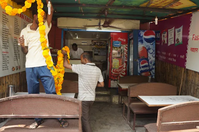 Nutan Family restraurent