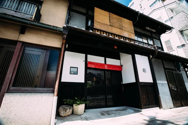 ゲストハウス＆サロン 京都 月と