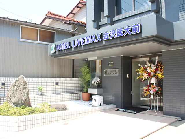 Hotel Livemax Budget Kanazawa-Idaimae