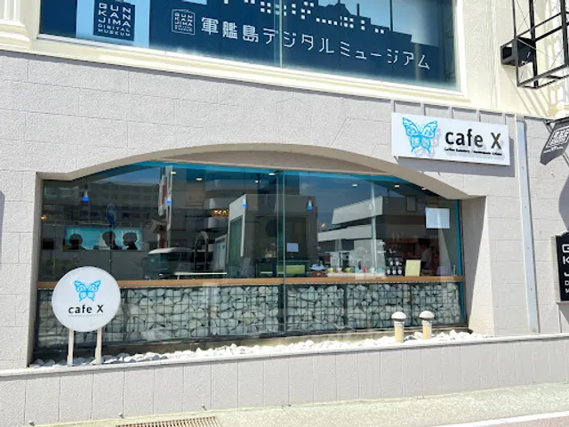 cafe X