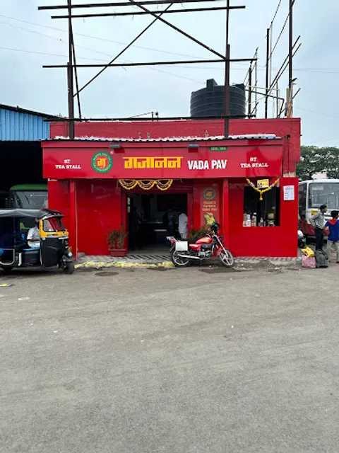 Gajanan Vada Pav Thane Station (W)