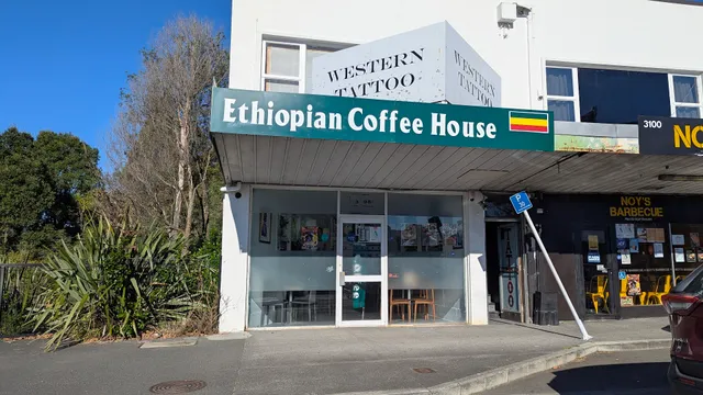 Jebena Ethiopian Coffee House