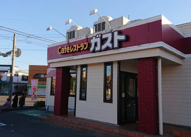 ガスト 茨城境町店