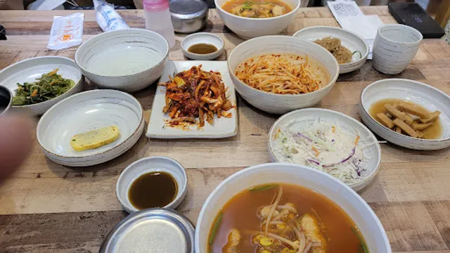 복어잡는사람들