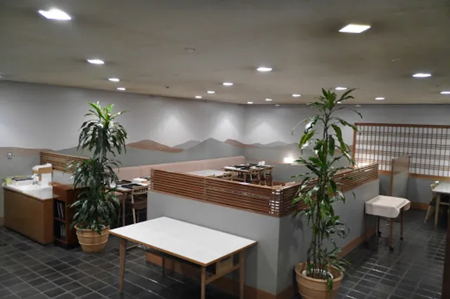 Kobe Tankuma Kitamise