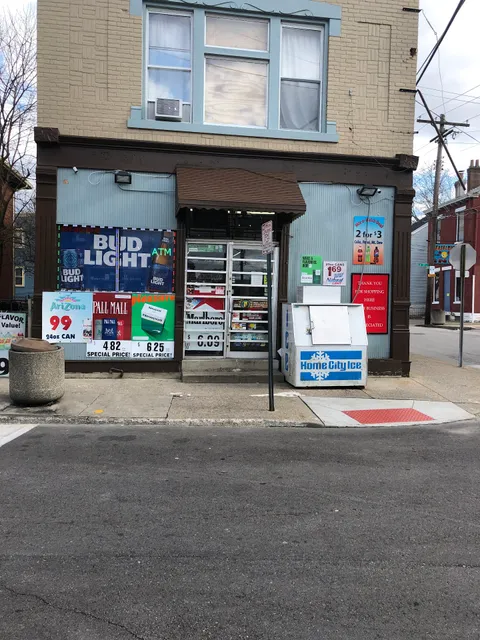 Howell Street Food Mart