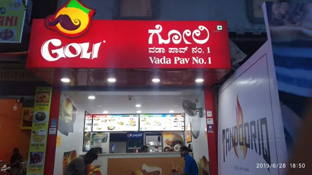 Goli vada pav No. 1
