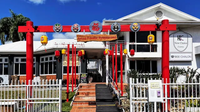 Asian Foodie Restaurant