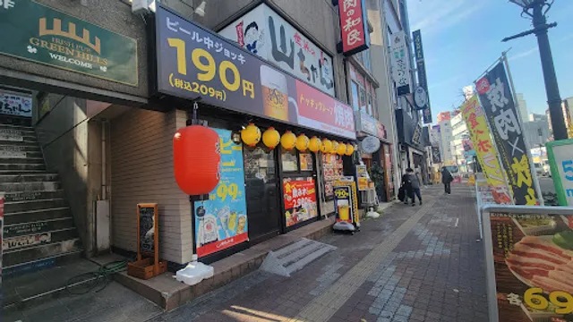 place image
