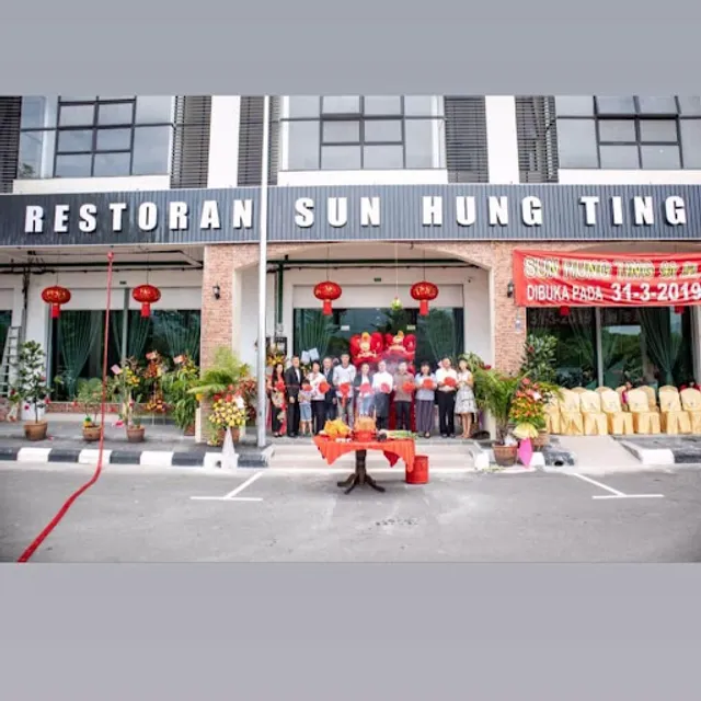 Sun Hung Ting Restaurant