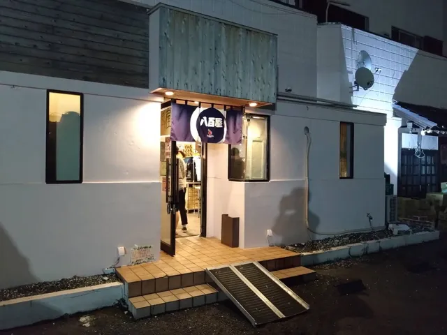 La frutta らふるった