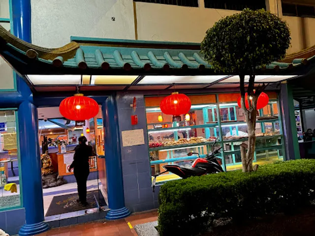 Kowloon Delight Tacubaya 九龍餐廳