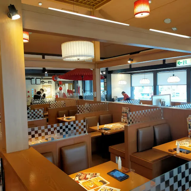 Aji-no-Mingei Setagaya-Kinuta