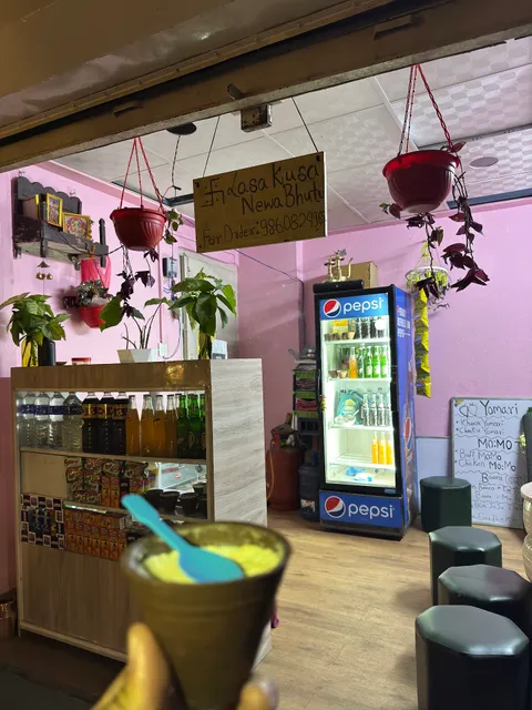 Lasa Kusa Newa Bhutu