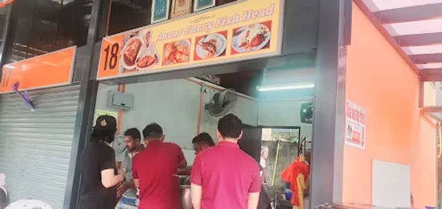 Anuar Curry Fish head